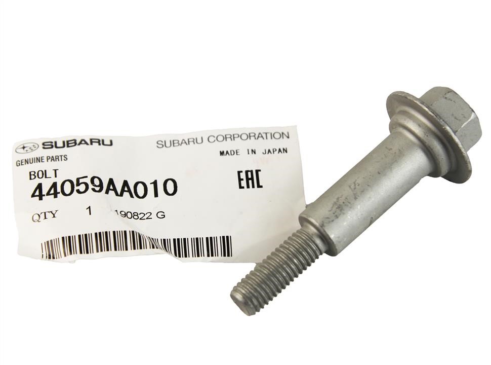 Купить Subaru 44059AA010 – отличная цена на EXIST.UA!