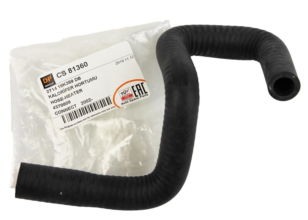 Купити Dp group CS 81360 за низькою ціною в Україні!