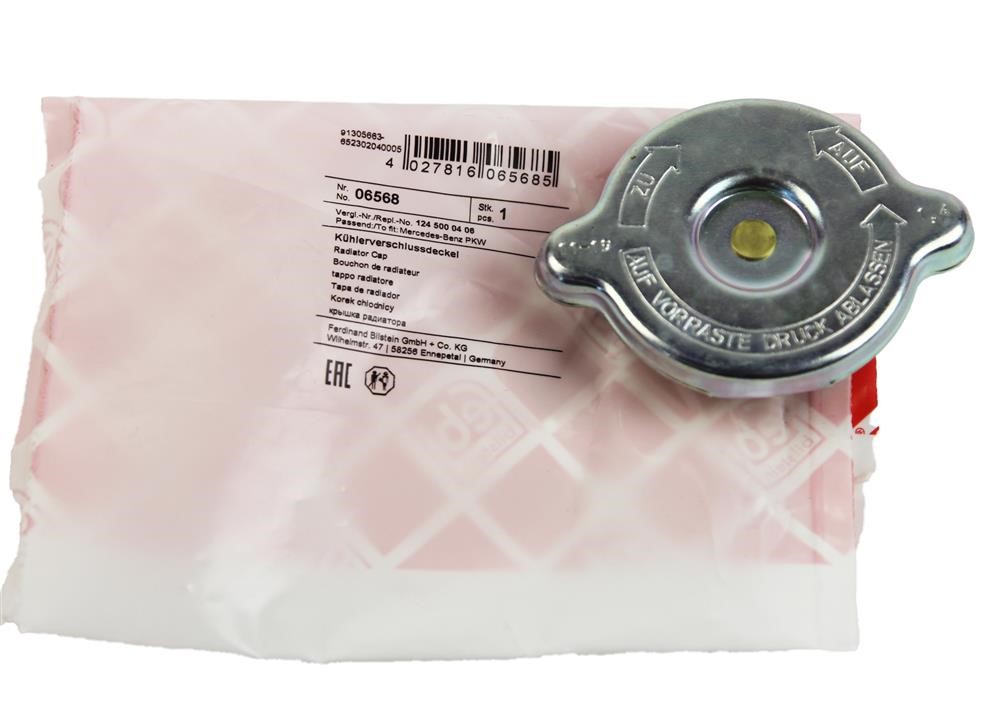 Купить febi 06568 по низкой цене в Украине!