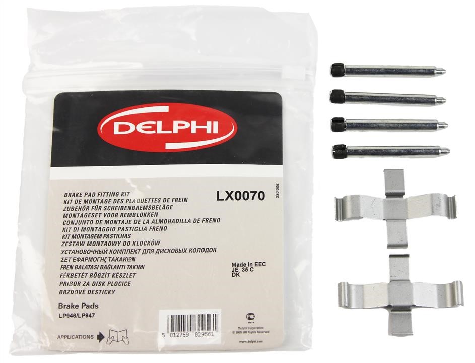 Купити Delphi LX0070 за низькою ціною в Україні!