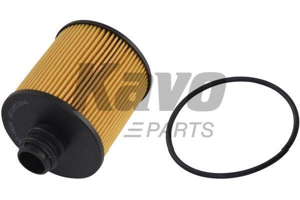 Купить Kavo parts SO-926 по низкой цене в Украине!