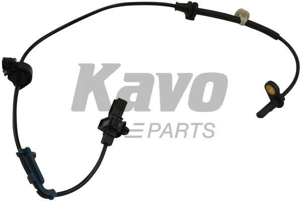Купить Kavo parts BAS-2122 по низкой цене в Украине!