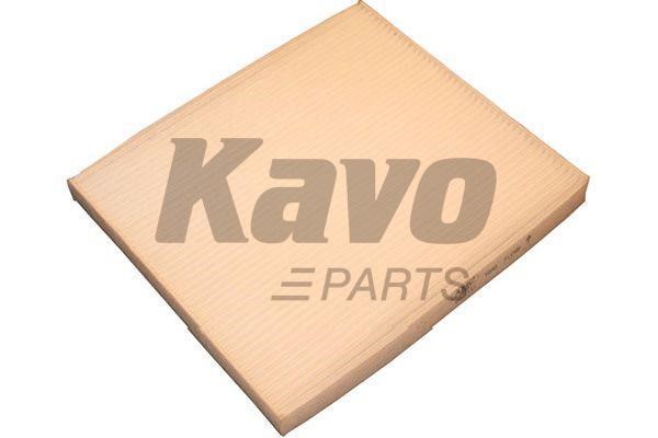 Купити Kavo parts DC-7111 за низькою ціною в Україні!
