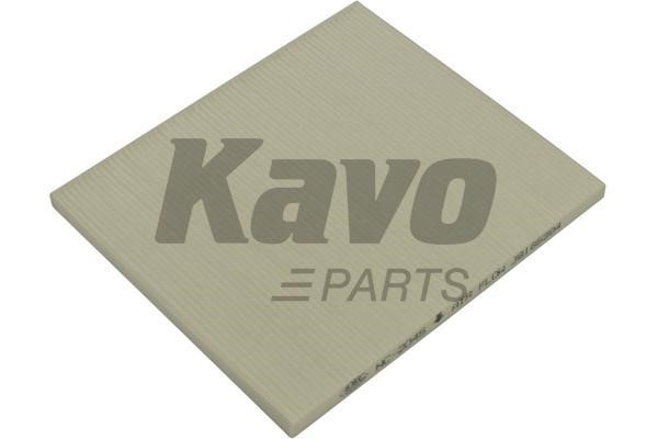 Купить Kavo parts NC-2045 по низкой цене в Украине!