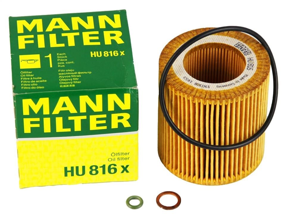 Mann-Filter Фільтр масляний – ціна 315 UAH