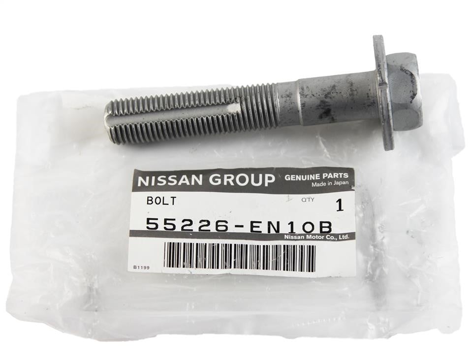 Купити Nissan 55226EN10B – суперціна на EXIST.UA!