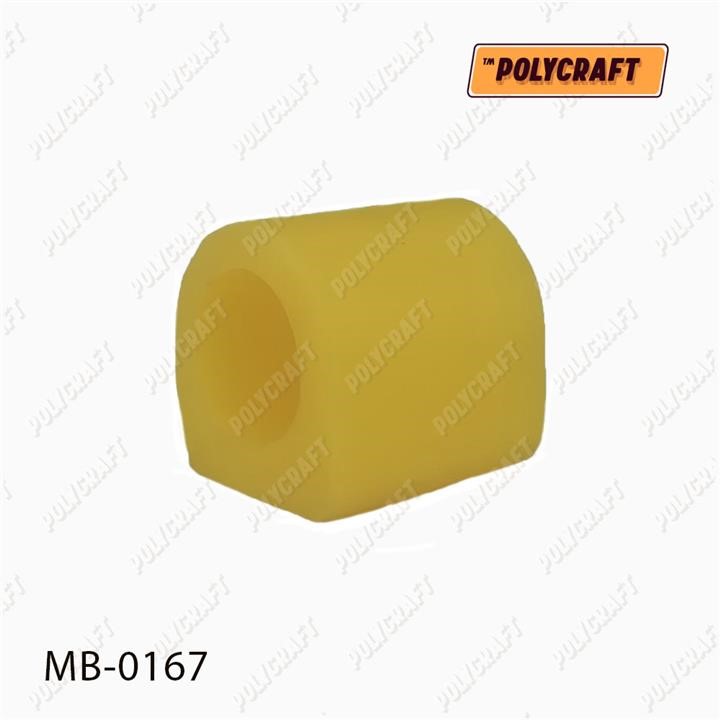 POLYCRAFT MB-0167 Втулка стабилизатора заднего полиуретановая MB0167: Отличная цена - Купить в Украине на EXIST.UA! MB0167 POLYCRAFT Втулка стабилизатора заднего полиуретановая