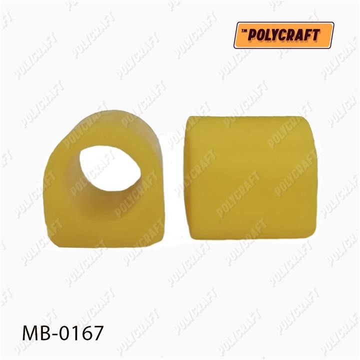 Купить POLYCRAFT MB-0167 по низкой цене в Украине!