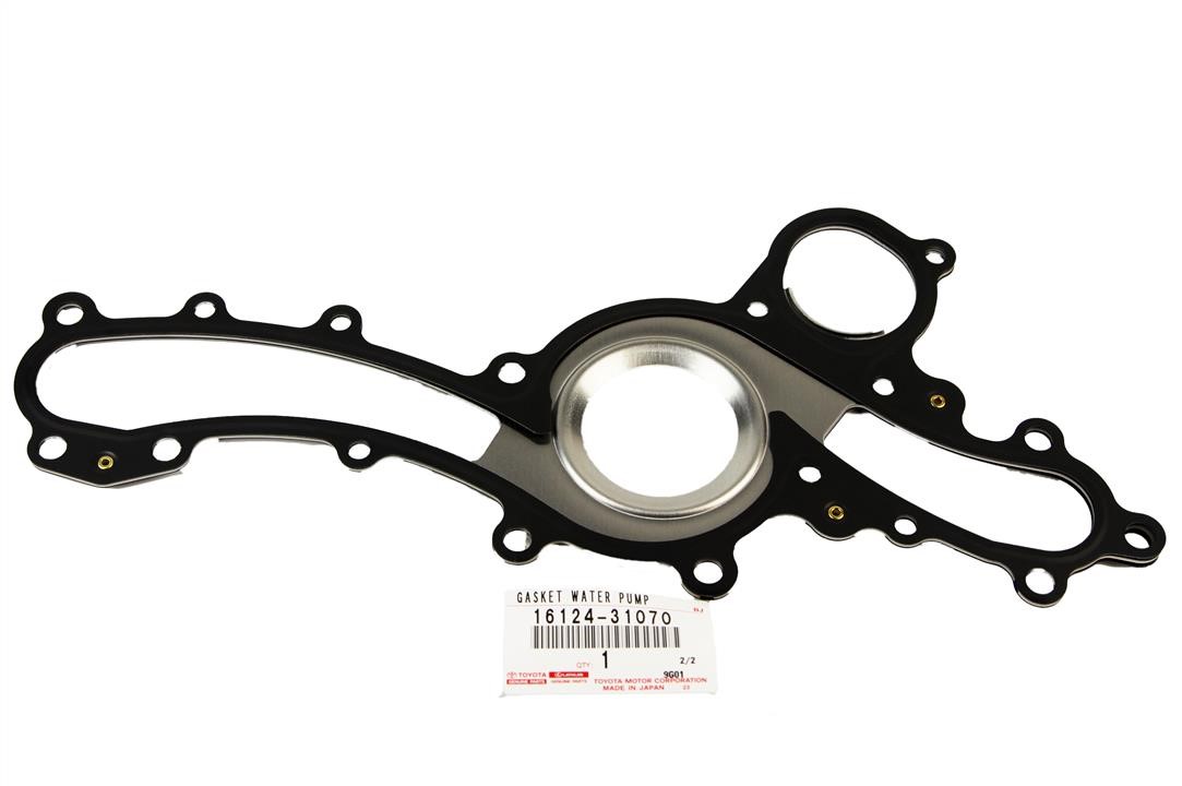 Купить Toyota 16124-31070 по низкой цене в Украине!