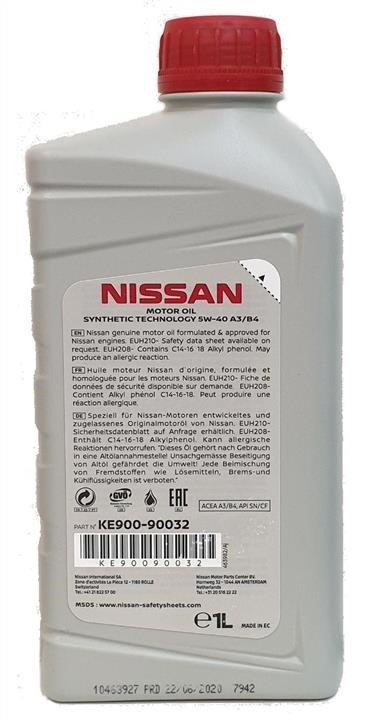 Купити Nissan KE90090032 – суперціна на EXIST.UA!