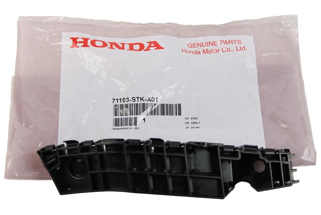 Купить Honda 71193-STK-A01 по низкой цене в Украине!