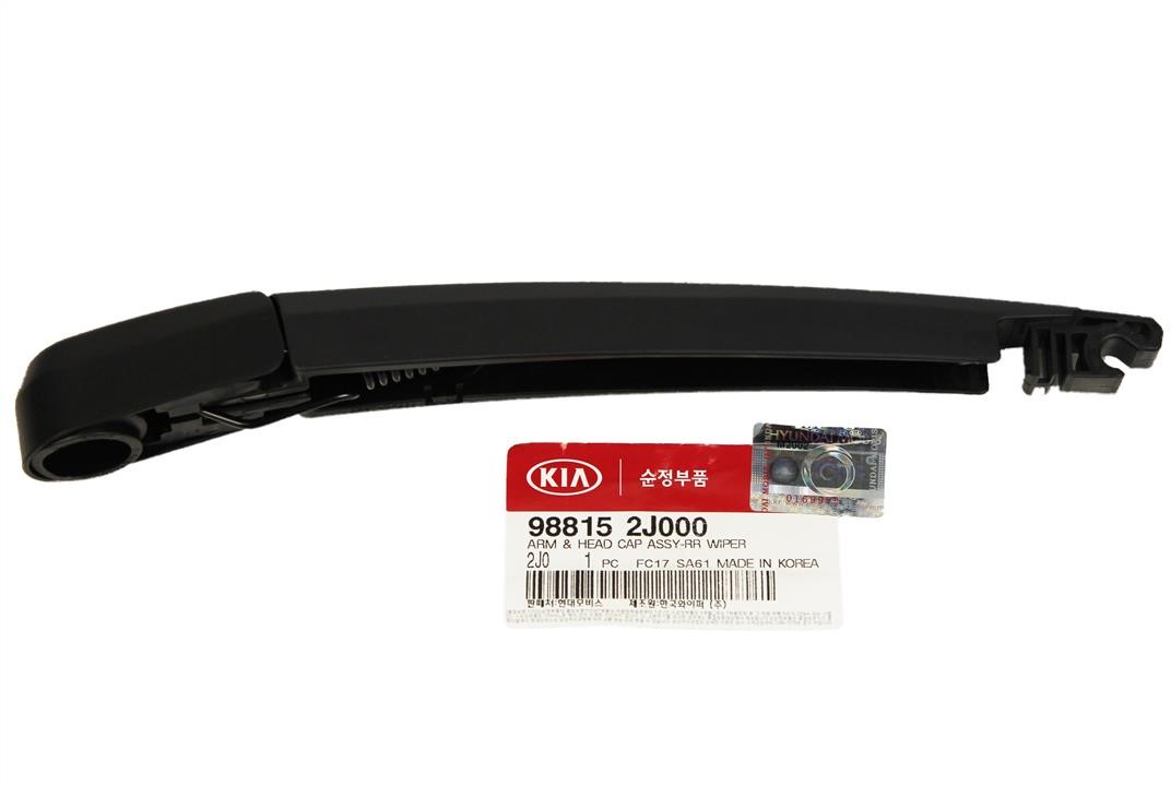 Купить Hyundai/Kia 98815 2J000 по низкой цене в Украине!