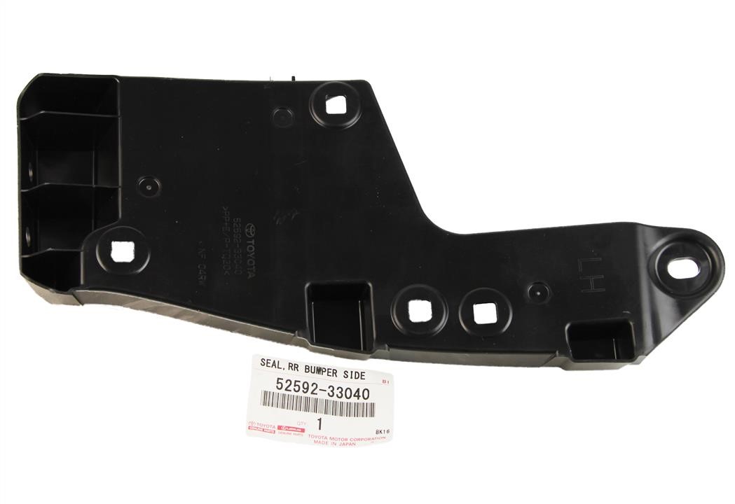 Купить Toyota 52592-33040 по низкой цене в Украине!