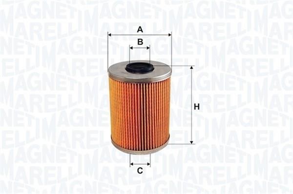 Купить Magneti marelli 152071758813 по низкой цене в Украине!
