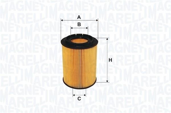 Паливний фільтр Magneti marelli 152071761685