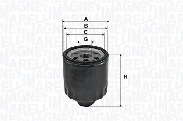 Купить Magneti marelli 152071758732 по низкой цене в Украине!