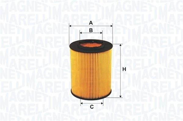 Купить Magneti marelli 152071760882 по низкой цене в Украине!