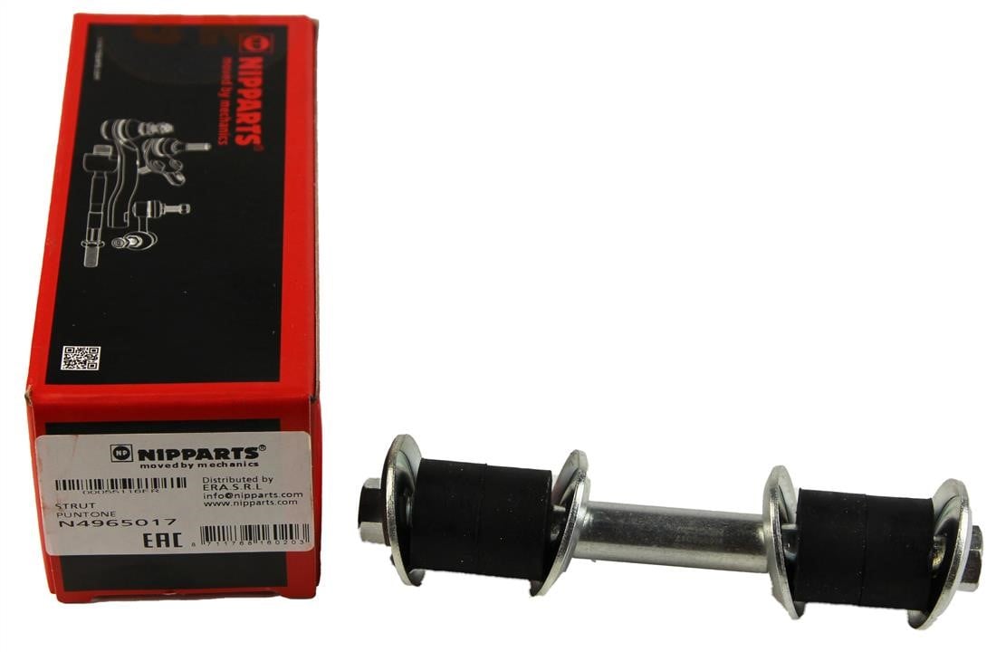 Купить Nipparts N4965017 по низкой цене в Украине!