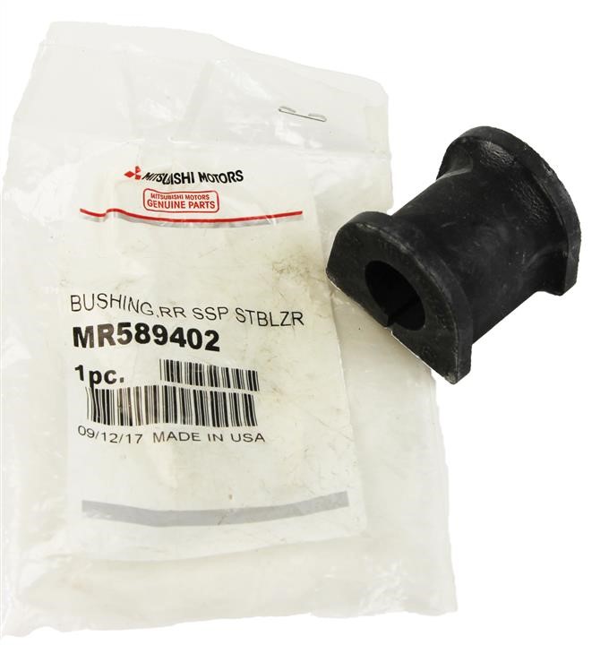 Купить Mitsubishi MR589402 по низкой цене в Украине!