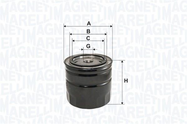 Купить Magneti marelli 152071760806 по низкой цене в Украине!