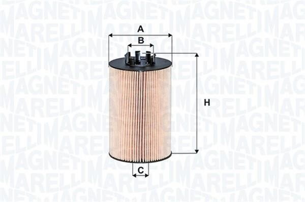Купить Magneti marelli 153071760222 по низкой цене в Украине!