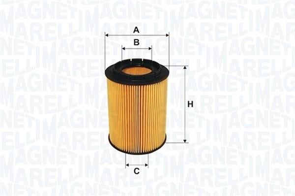 Топливный фильтр Magneti marelli 152071760861