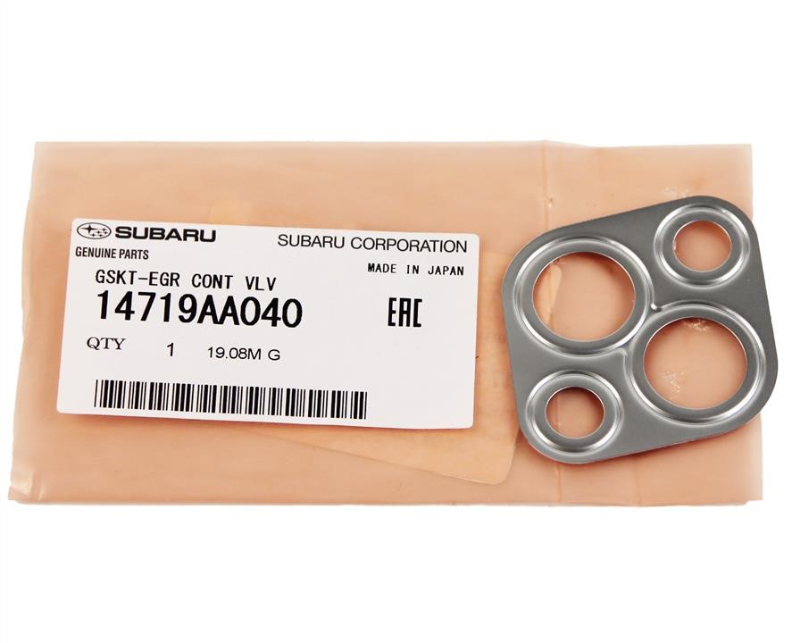 Купить Subaru 14719AA040 по низкой цене в Украине!