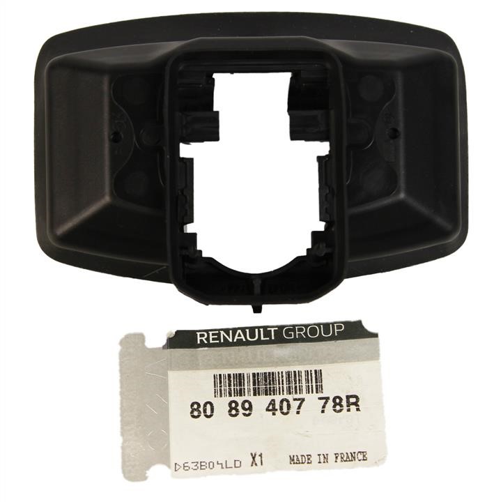 Крышка защитная Renault 80 89 407 78R