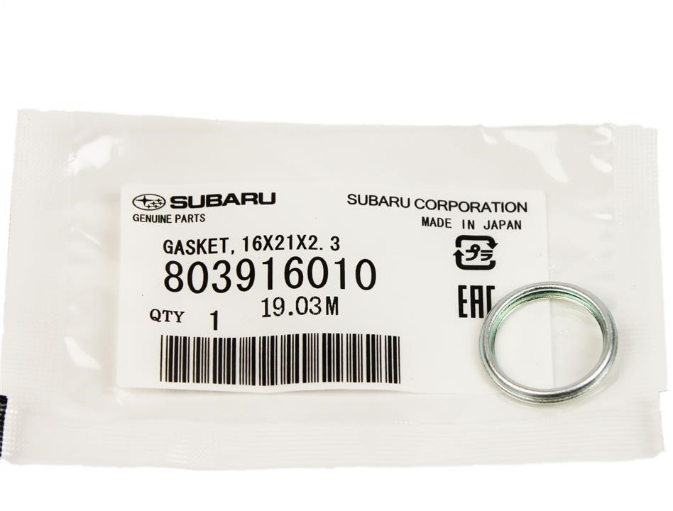 Купити Subaru 803916010 за низькою ціною в Україні!