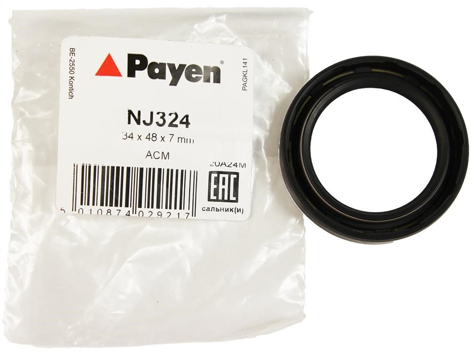 Купить Payen NJ324 по низкой цене в Украине!