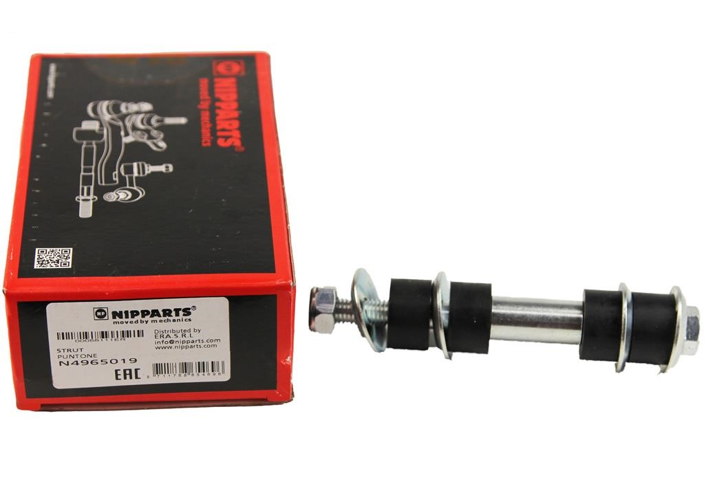 Стійка стабілізатора Nipparts N4965019