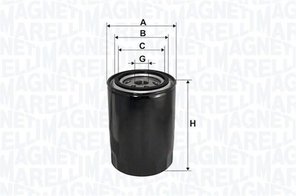 Купить Magneti marelli 152071758744 по низкой цене в Украине!