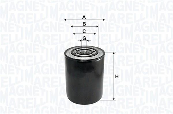 Купить Magneti marelli 153071760101 по низкой цене в Украине!