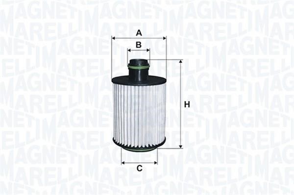 Купить Magneti marelli 153071760218 по низкой цене в Украине!