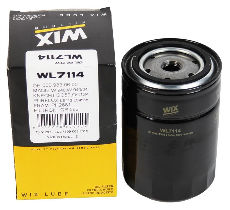 Купити WIX WL7114 – суперціна на EXIST.UA!