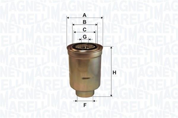 Купить Magneti marelli 152071760681 по низкой цене в Украине!