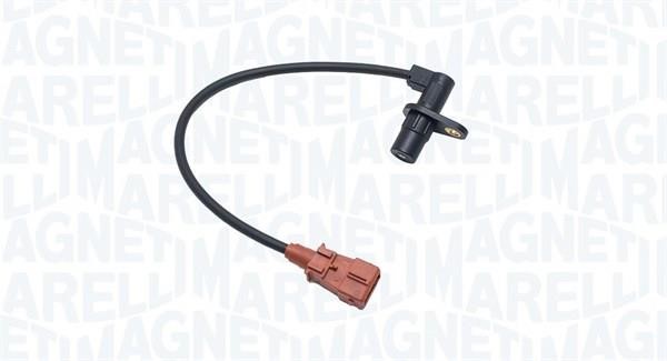 Купить Magneti marelli 064848150010 по низкой цене в Украине!