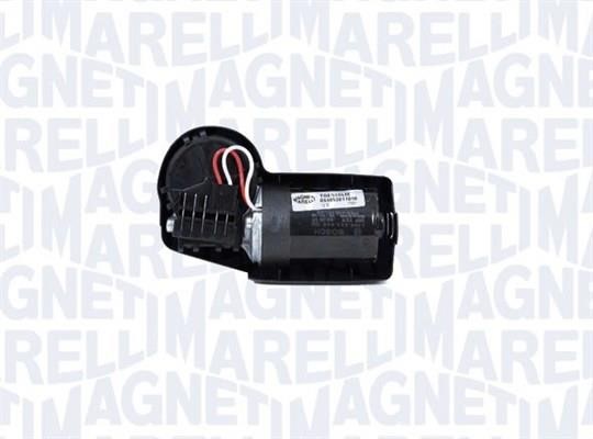 Купити Magneti marelli 064053011010 за низькою ціною в Україні!