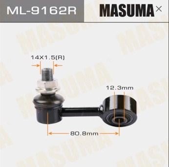Masuma ML9162R Стійка стабілізатора ML9162R: Купити в Україні - Добра ціна на EXIST.UA!