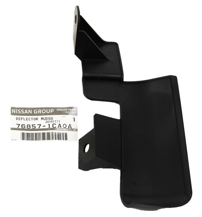 Купить Nissan 76857-1CA0A по низкой цене в Украине!