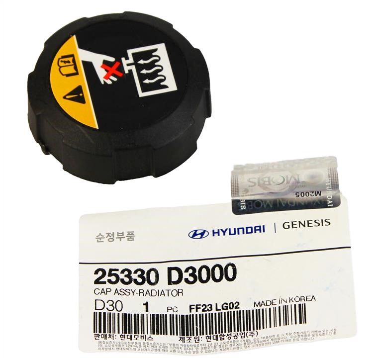 Купить Hyundai/Kia 25330 D3000 по низкой цене в Украине!
