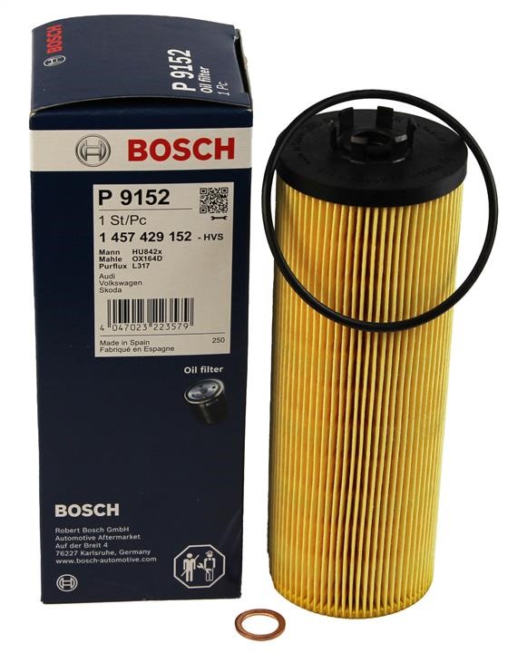 Bosch Масляный фильтр – цена 546 UAH