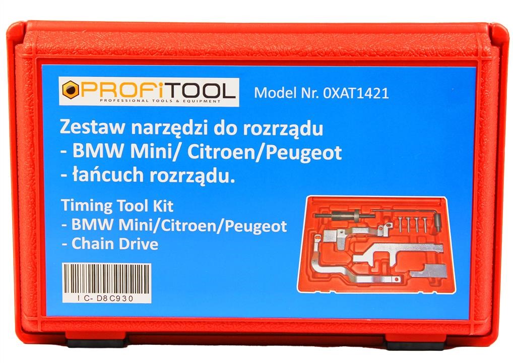 Купить Profitool 0XAT1421 – отличная цена на EXIST.UA!