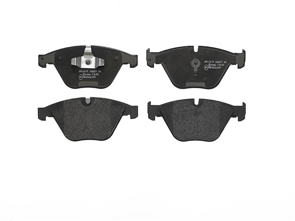 Купить Brembo P 06 055 по низкой цене в Украине!