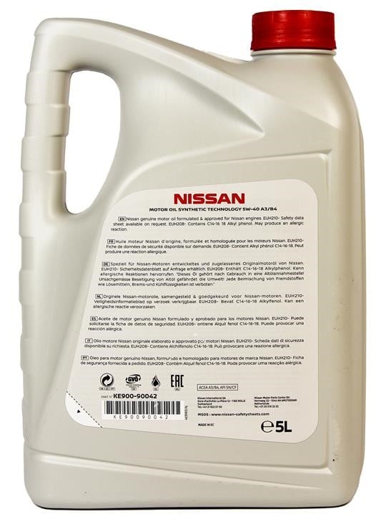  Моторное масло Nissan Motor Oil FS 5W-40, 5л