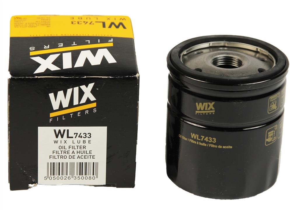 Купить WIX WL7433 по низкой цене в Украине!