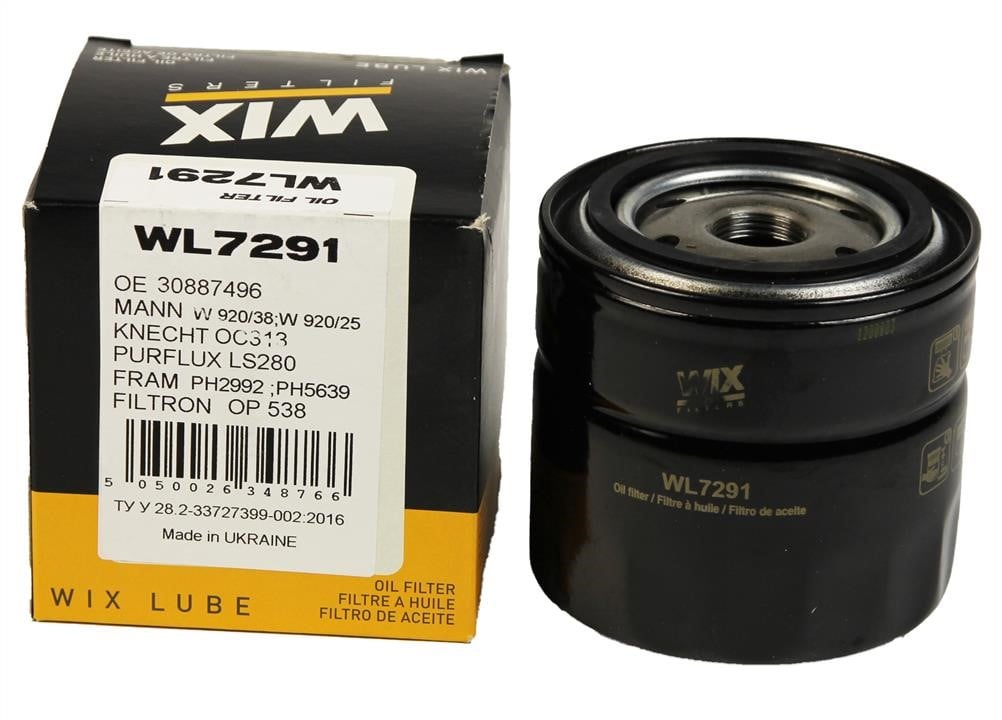 Купити WIX WL7291 – суперціна на EXIST.UA!