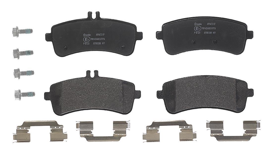 Купить Brembo P 50 125 по низкой цене в Украине!