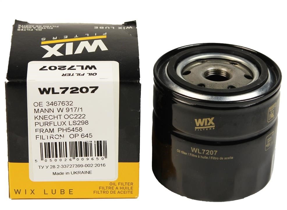 Купити WIX WL7207 – суперціна на EXIST.UA!