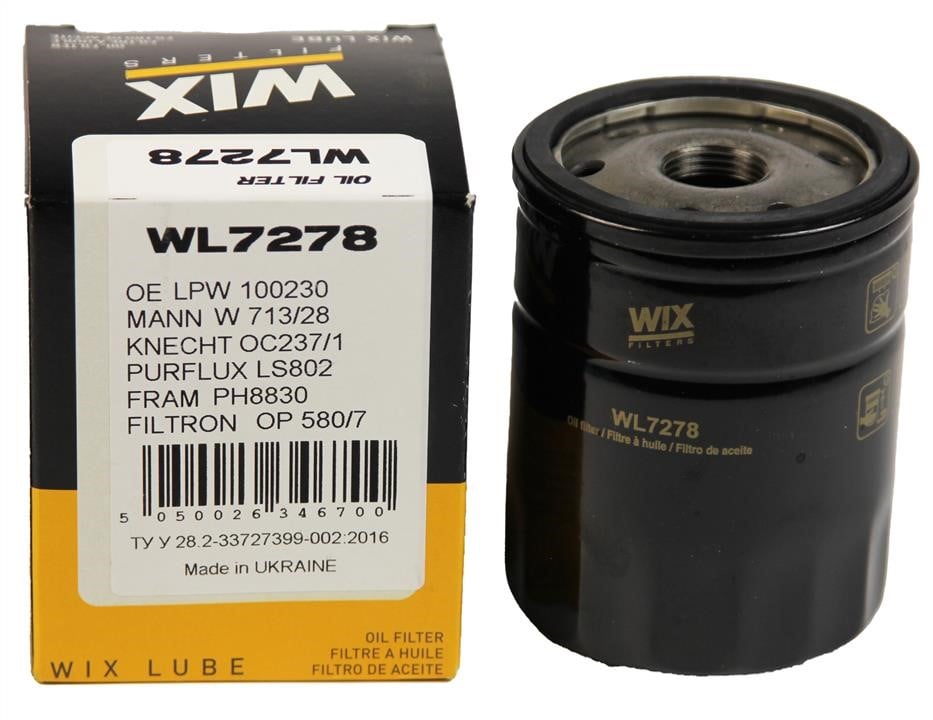 Купити WIX WL7278 – суперціна на EXIST.UA!